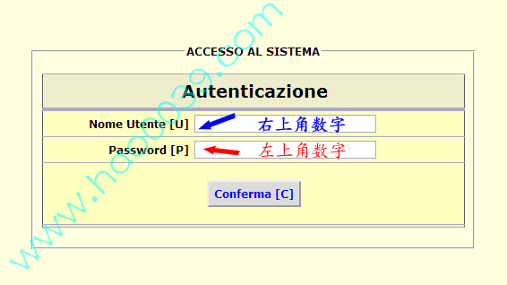 邮局居留办理情况查询网站图解